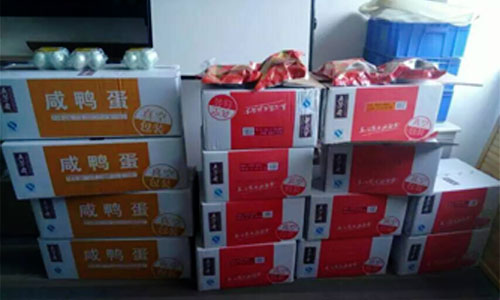 蜜桃my.1688.com视频科技(jì)