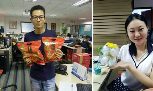 蜜桃my.1688.com视频總部