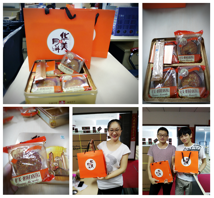 蜜桃my.1688.com视频中秋節快樂