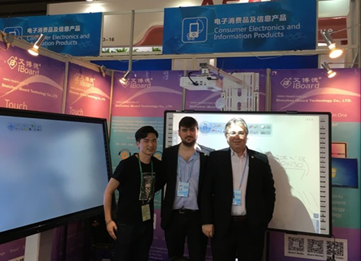 中國進出口商品交（jiāo）易會