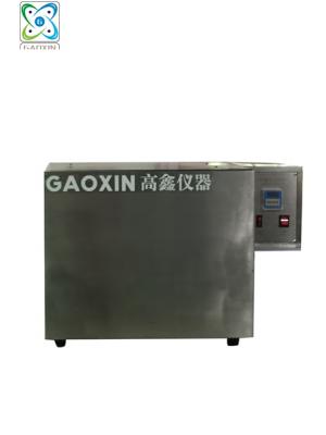 GX-5031-A燈管式耐黃（huáng）變試驗機