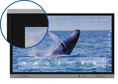 商務觸摸一體機