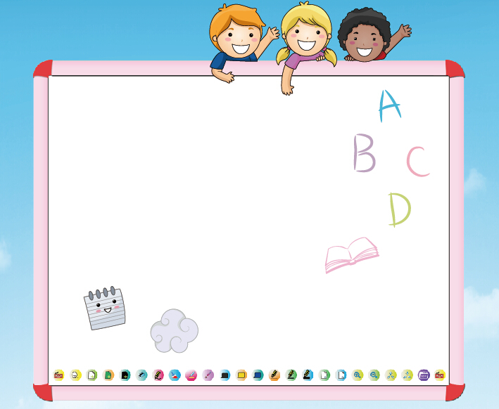 交互式電子白板(bǎn)