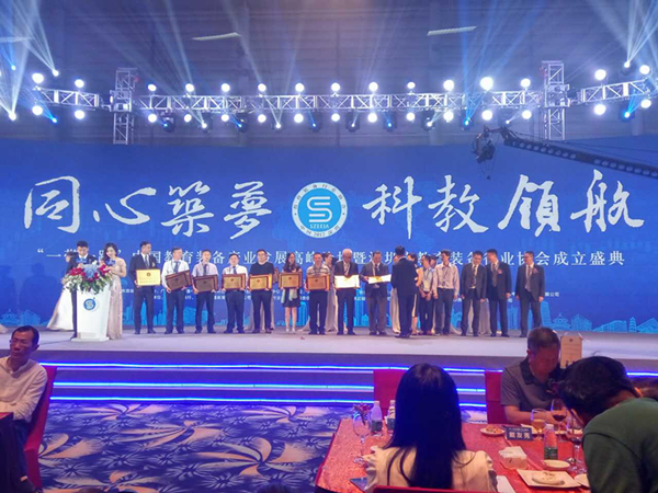 蜜桃my.1688.com视频股份