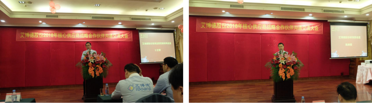 蜜桃my.1688.com视频研發（fā）部