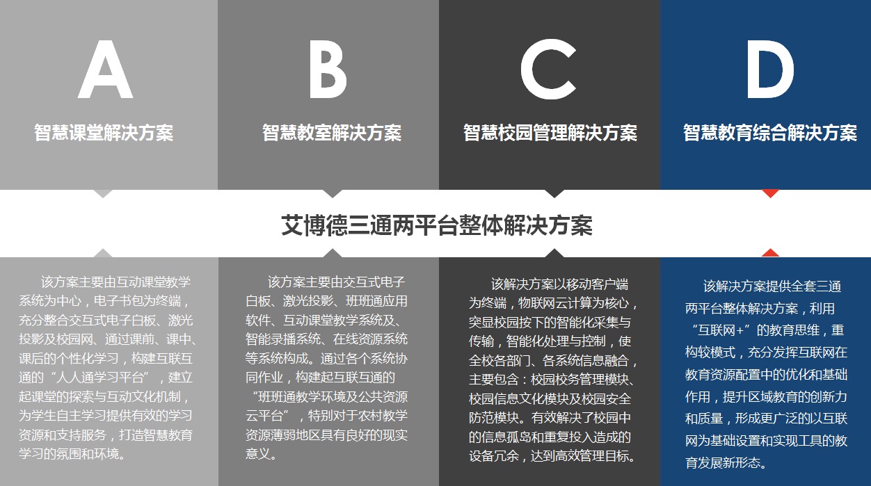 蜜桃my.1688.com视频三通兩平台