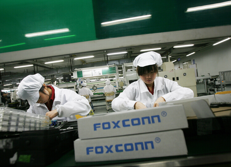 富(fù)士康激光投影