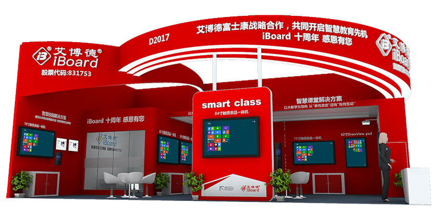 蜜桃my.1688.com视频