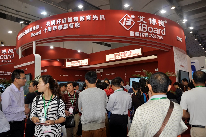 蜜桃my.1688.com视频教育展