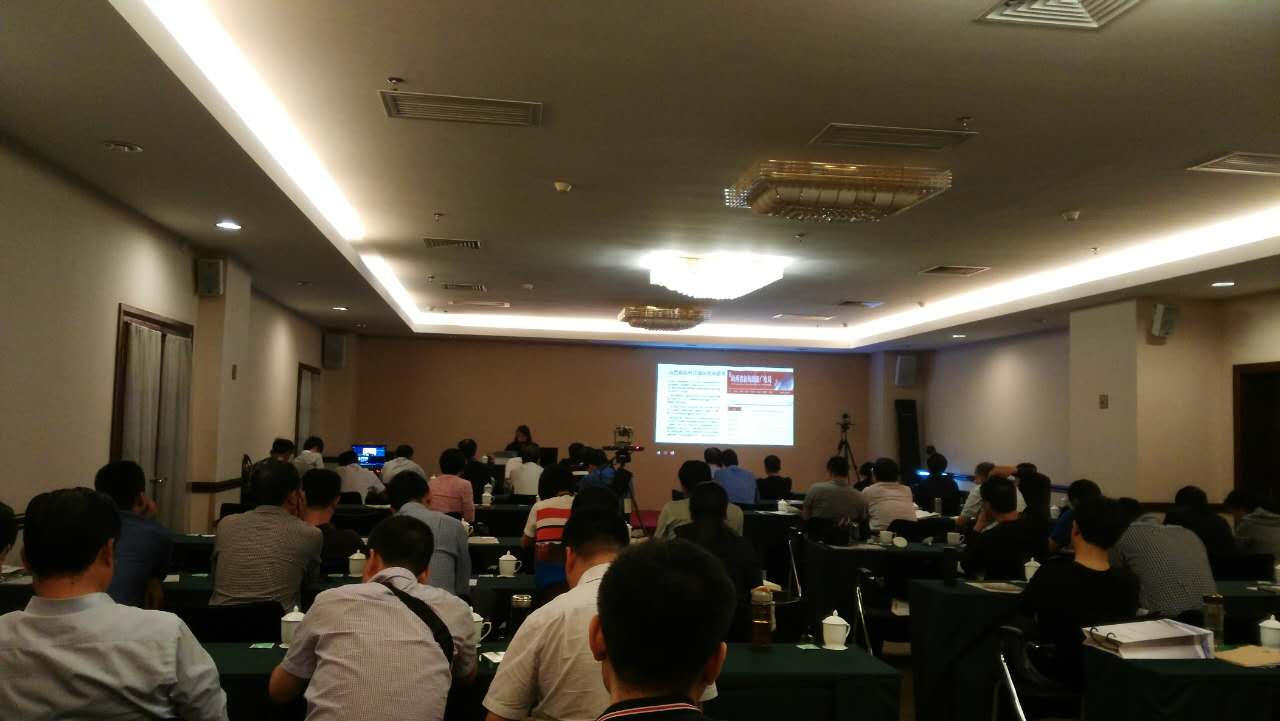 蜜桃my.1688.com视频電子白板