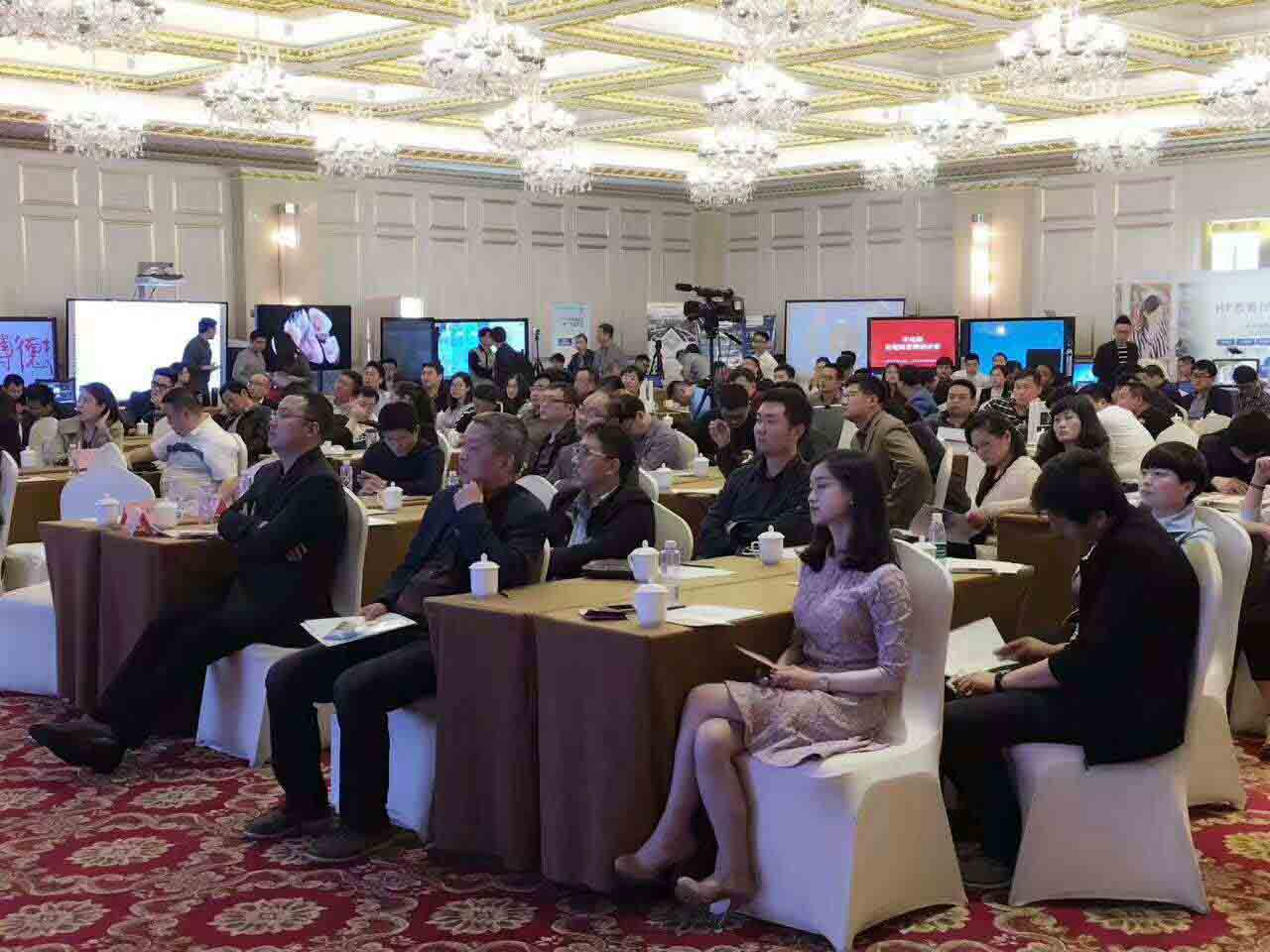 教育（yù）研討