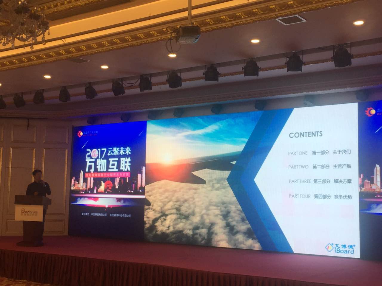 蜜桃my.1688.com视频（dé）公司簡介