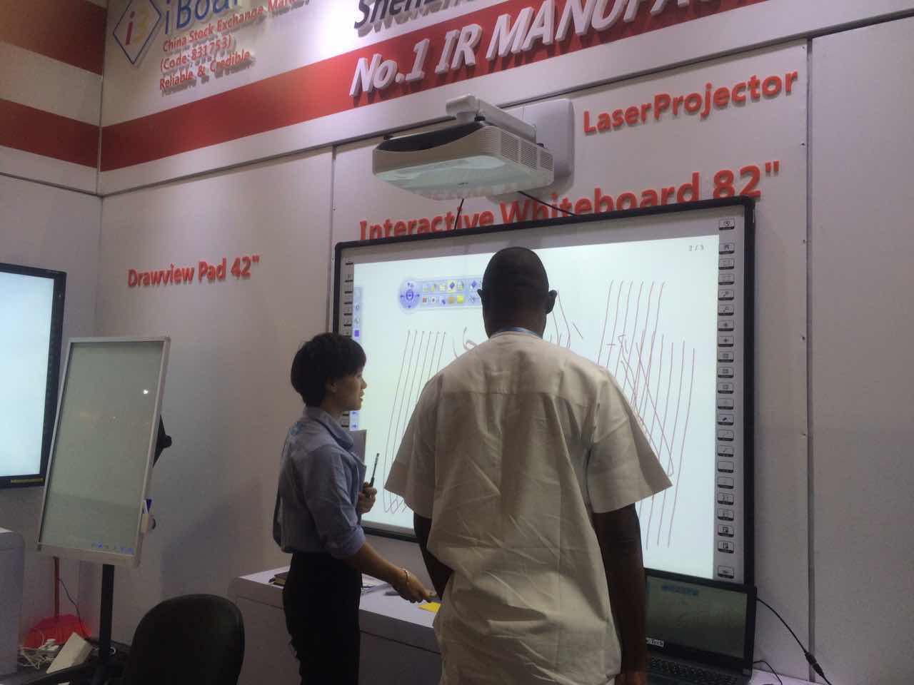 激光投影機（jī）