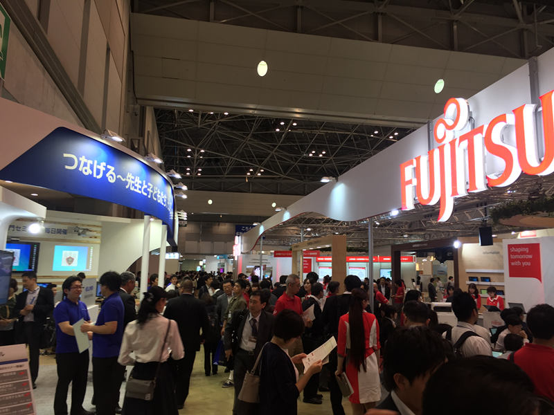 日本（běn）教育展