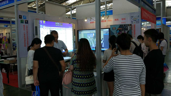 蜜桃my.1688.com视频出（chū）擊（jī）西安博覽會