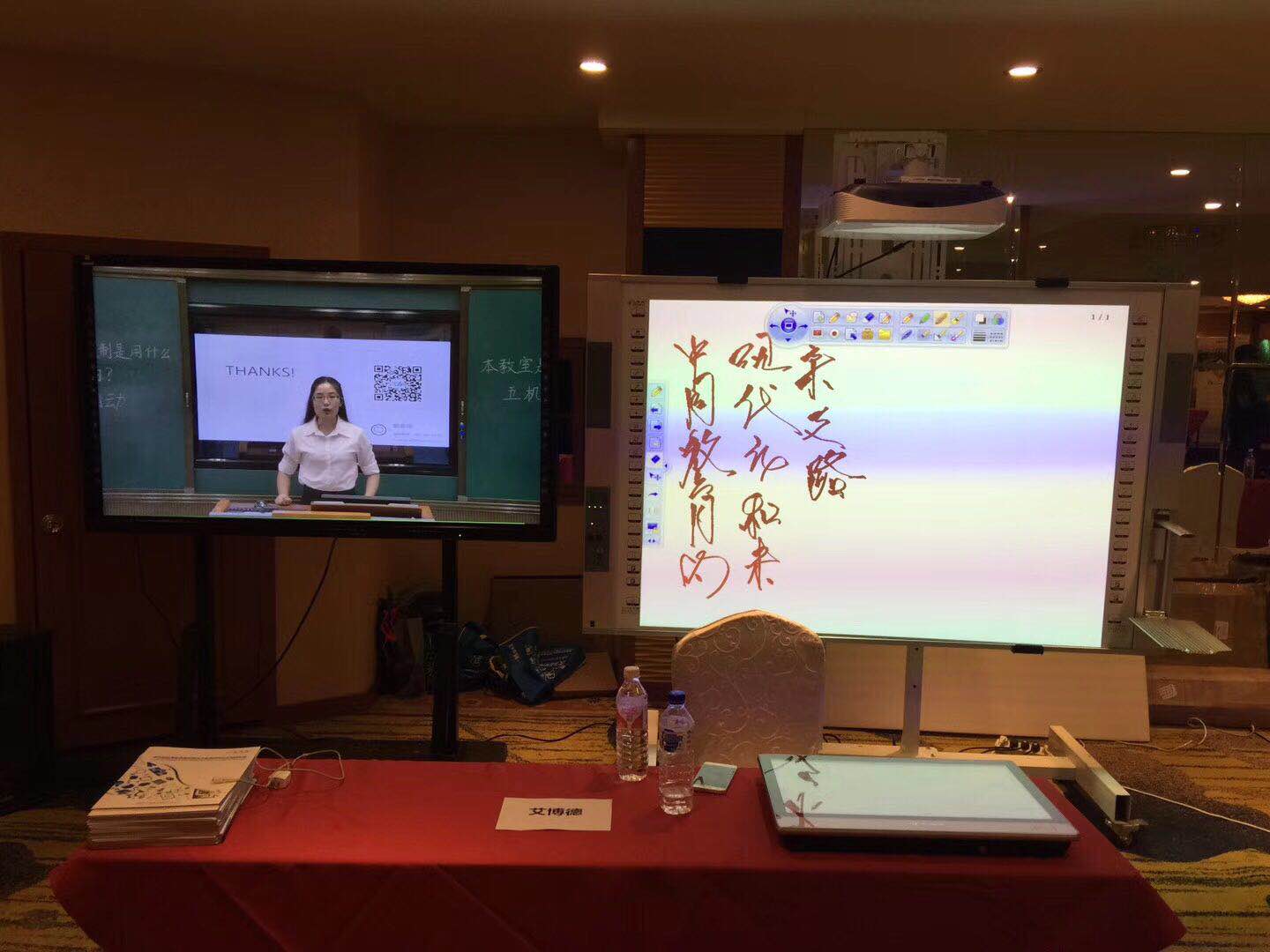 蜜桃my.1688.com视频股（gǔ）份