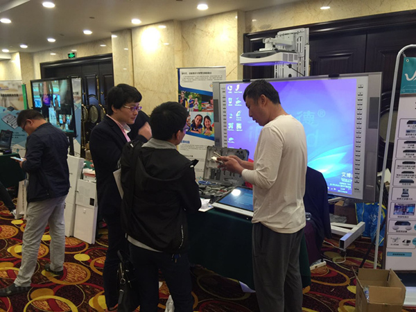 蜜桃my.1688.com视频股份