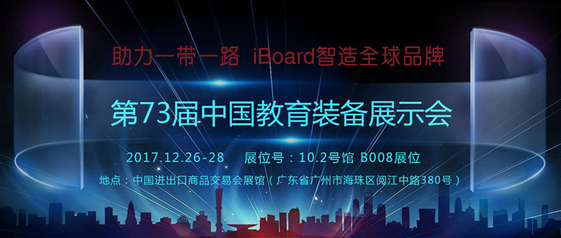 蜜桃my.1688.com视频股份