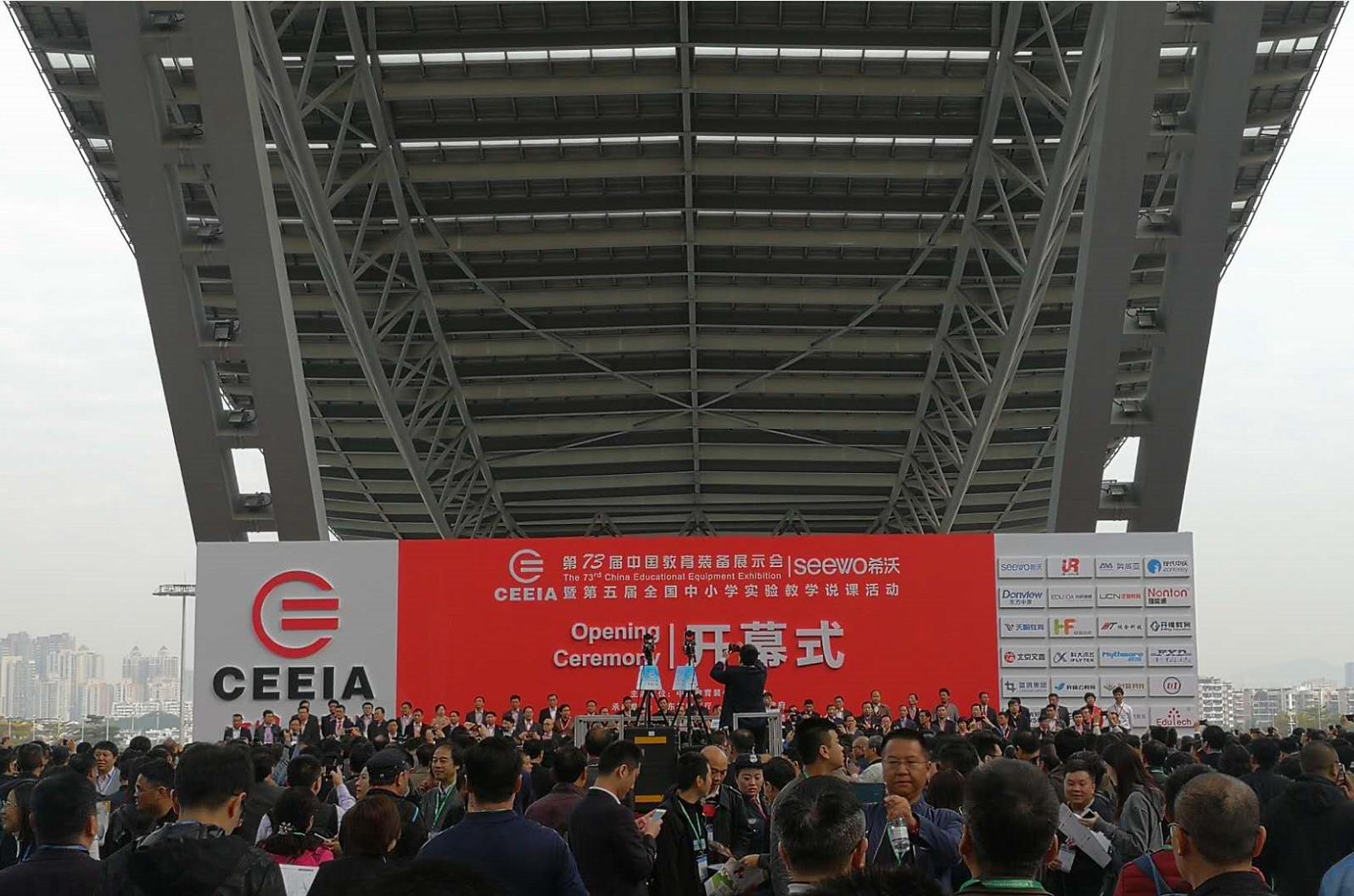 蜜桃my.1688.com视频股份