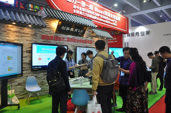 創（chuàng）客教育