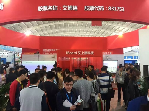 蜜桃my.1688.com视频股份