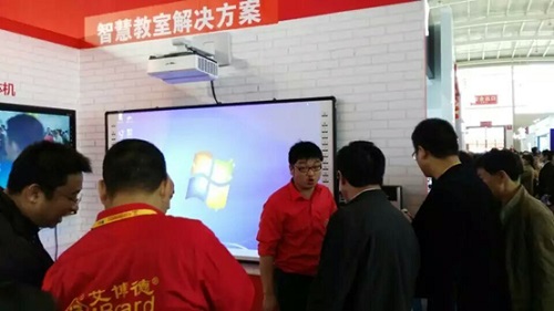 智慧（huì）教（jiāo）室