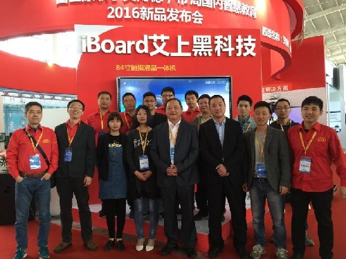 蜜桃my.1688.com视频股份