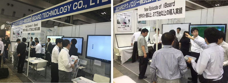 艾（ài）博德產品