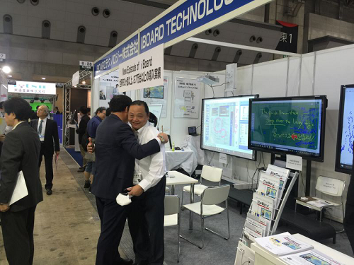 蜜桃my.1688.com视频許軍