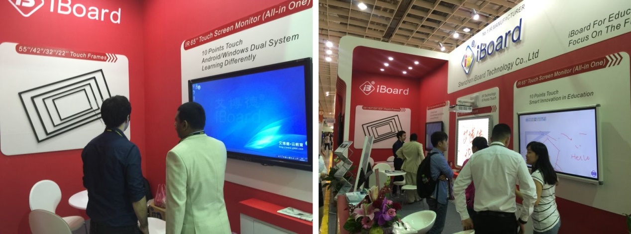 蜜桃my.1688.com视频觸摸一體機