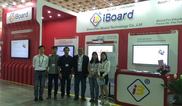 電子（zǐ）白（bái）板