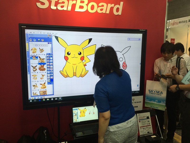 蜜桃my.1688.com视频股份觸摸一體（tǐ）機